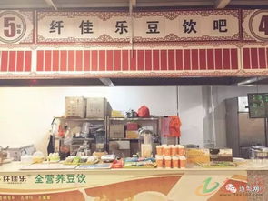 連城微食匯新品上市 板面、沙茶面與燉罐，消費(fèi)兌換日用品驚喜不斷