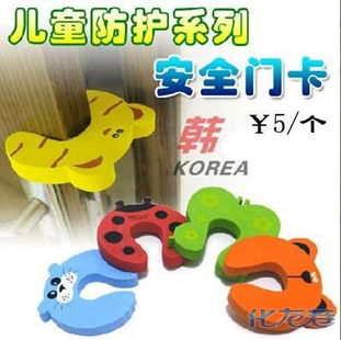 日用品大賣(mài)場(chǎng) 廠家直銷，盡享實(shí)惠