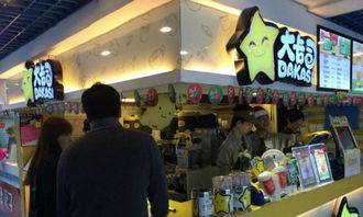 街口廣百百貨核心鋪位急售 連鎖品牌大卡司，帶租約經營無憂