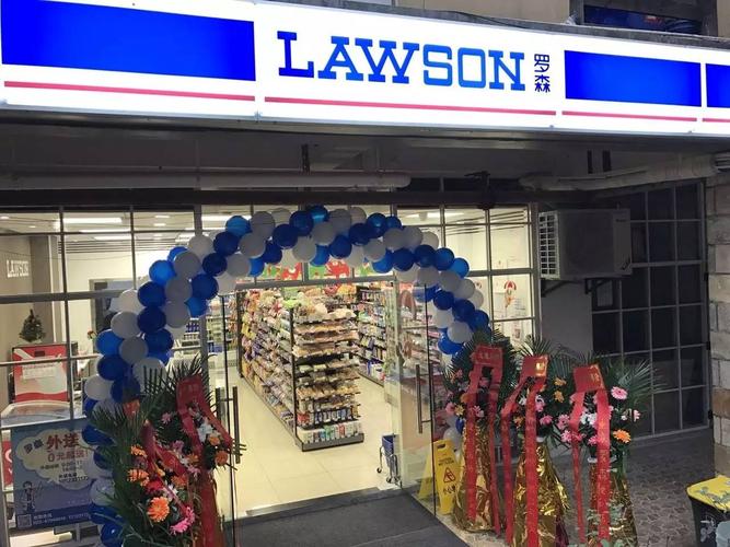 羅森便利店能賺錢嗎？揭秘日用百貨銷售中的創業機遇與豐厚回報